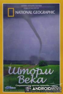 National Geographic: Шторм века / National Geographic: Storm of the Century