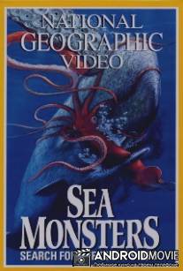 НГО: Морские чудовища / Sea Monsters: Search for the Giant Squid