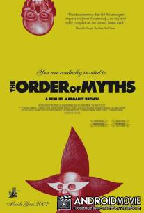 Орден Мифов / Order of Myths, The