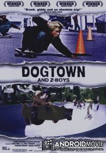 Парни на скейтах / Dogtown and Z-Boys