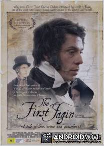 Первый Феджин / First Fagin, The