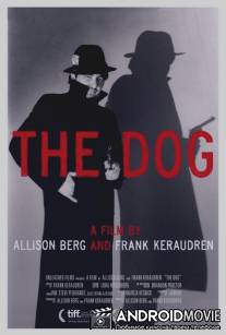 Пес / Dog, The