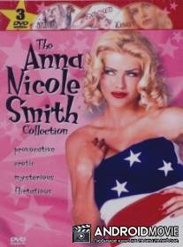 Playboy: The Complete Anna Nicole Smith