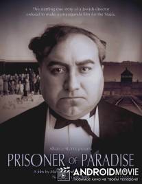 Пленник рая / Prisoner of Paradise
