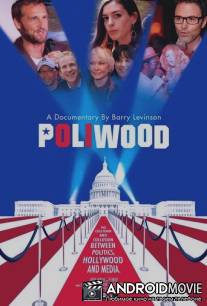 Поливуд / PoliWood