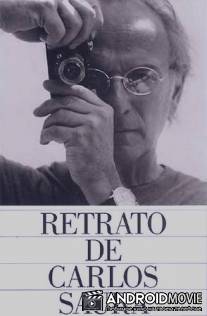 Портрет Карлоса Сауры / Retrato de Carlos Saura