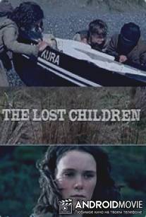 Потерянные дети / Lost Children