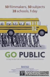 Приоткрывая дверь: Документальный кинопроект / Go Public: A Documentary Film Project