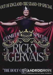 Рики Джервейс: Вне Англии / Ricky Gervais: Out of England - The Stand-Up Special