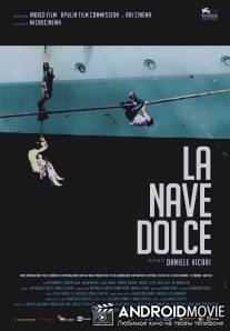 Сахарный корабль / La nave dolce