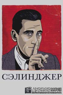 Сэлинджер / Salinger