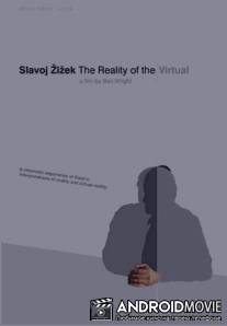 Славой Жижек: Реальность виртуального / Slavoj Zizek: The Reality of the Virtual