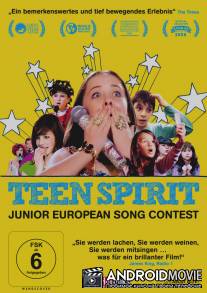 Sounds Like Teen Spirit