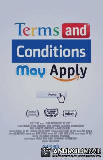 Сроки и условия могут поменяться / Terms and Conditions May Apply