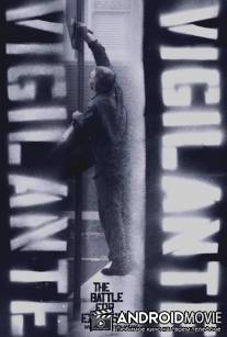 Стрит-арт: Дружинники против художников / Vigilante Vigilante: The Battle for Expression