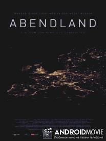 Вечерняя страна / Abendland