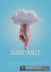 Вещество / Substance: Albert Hofmann's LSD, The