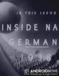 Внутри нацистской Германии / Inside Nazi Germany