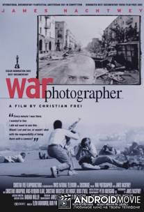 Военный фотограф / War Photographer
