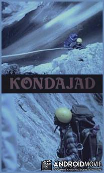 Восходители / Kondajad