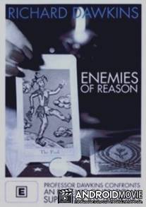 Враги разума / Enemies of Reason, The