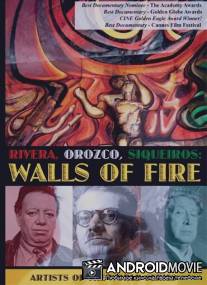 Walls of Fire
