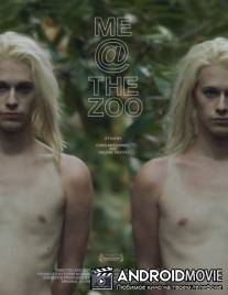 Я в зоопарке / Me at the Zoo