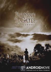 За вратами рая / Beyond the Gates of Splendor