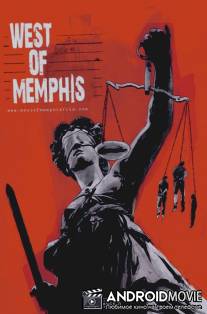 Запад Мемфиса / West of Memphis