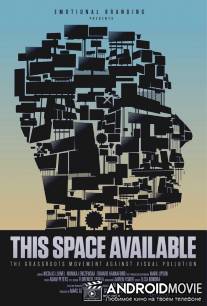 Здесь может быть ваша реклама / This Space Available
