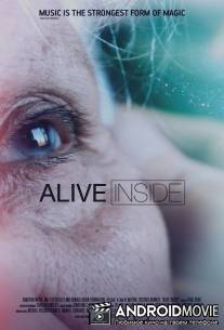 Живые внутри / Alive Inside