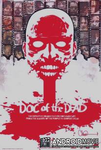 Зомби в массовой культуре / Doc of the Dead
