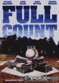 1 миля до Ленекса / Lenexa, 1 Mile