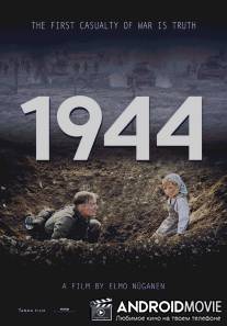 1944