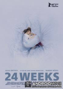 24 недели / 24 Wochen