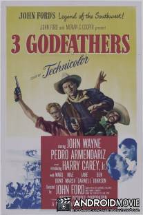 3 крестных отца / 3 Godfathers