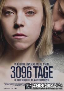 3096 дней / 3096 Tage