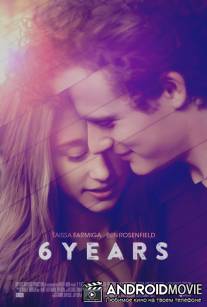 6 лет / 6 Years