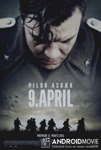 9 апреля / 9. april