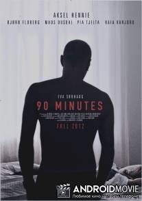 90 минут / 90 minutter