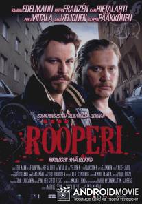 Адский Хельсинки / Rooperi