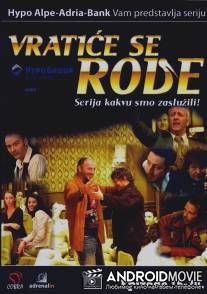 Аисты вернутся / Vratice se rode