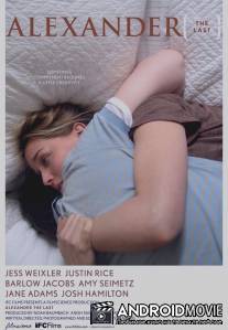 Александра Последняя / Alexander the Last