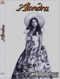 Алондра / Alondra