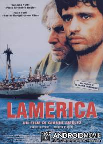 Америка / Lamerica