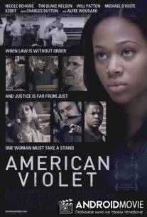 Американская Фиалка / American Violet