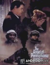 Ангел с Пенсильвания-авеню / Angel of Pennsylvania Avenue, The