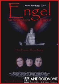 Ангелы с грязными крыльями / Engel mit schmutzigen Flugeln