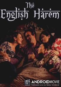 Английский гарем / English Harem, The