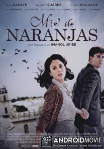 Апельсиновый мед / Miel de naranjas